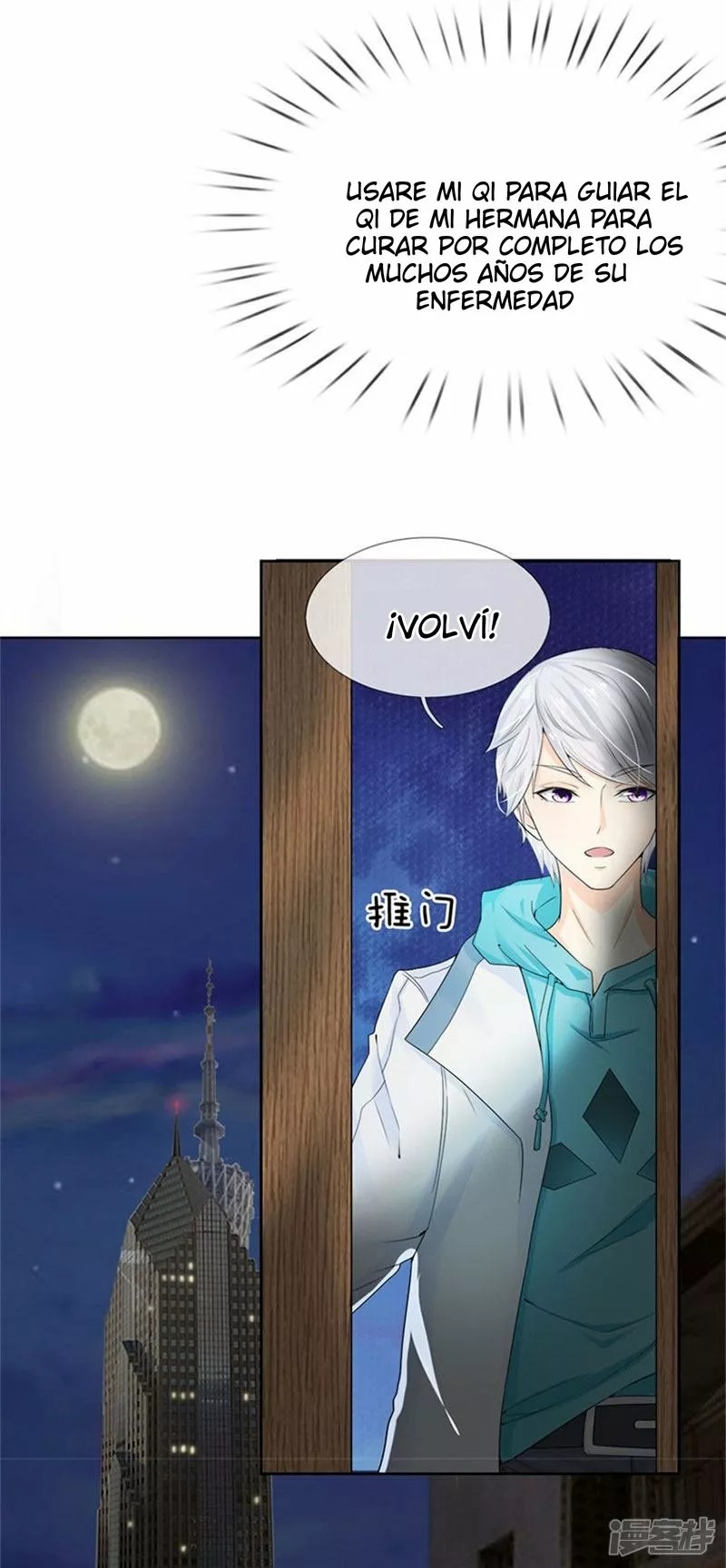 Reborn as God of Destruction Ch. 2 第27页