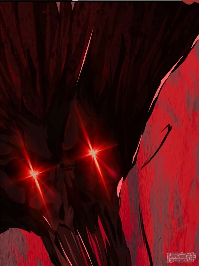 Reborn as God of Destruction Ch. 2 第36页