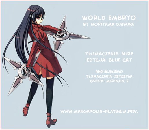 World Embryo Narodziny w świetle księżyca 第44页