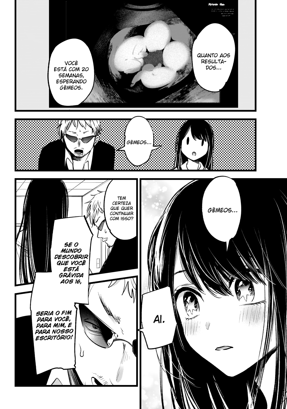 【Oshi no Ko】 Mãe e Filho 第21页