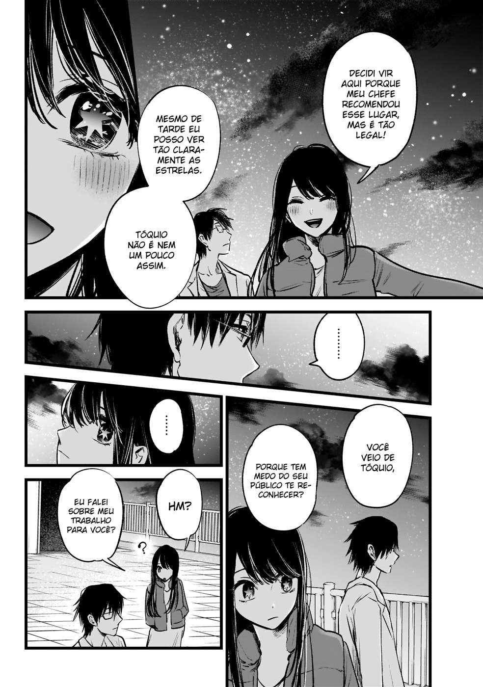 【Oshi no Ko】 Mãe e Filho 第25页