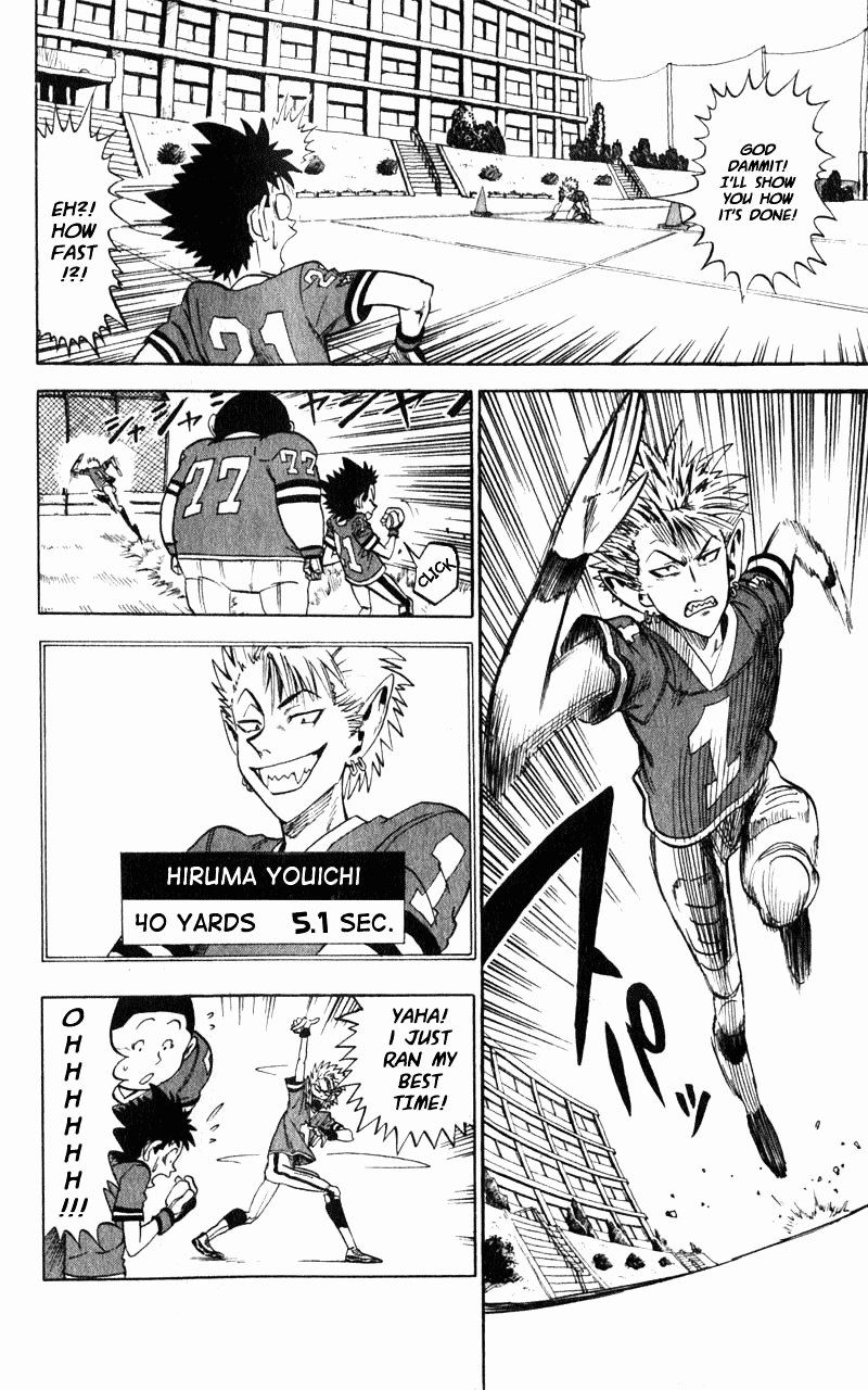 Eyeshield 21 5 Seconds Wall 第11页