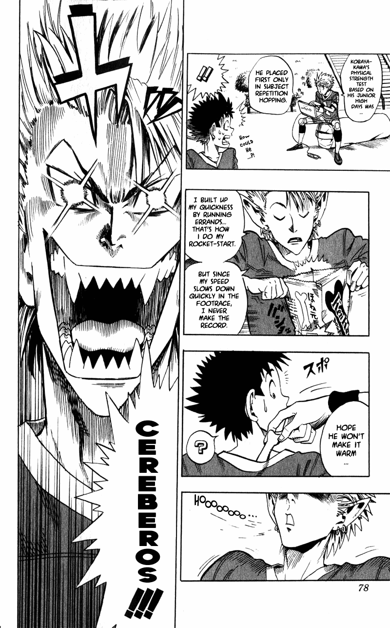 Eyeshield 21 5 Seconds Wall 第15页