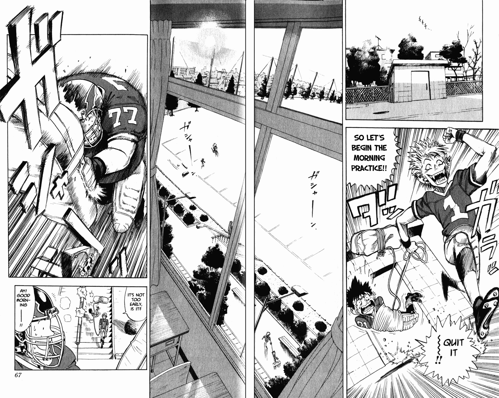 Eyeshield 21 5 Seconds Wall 第4页