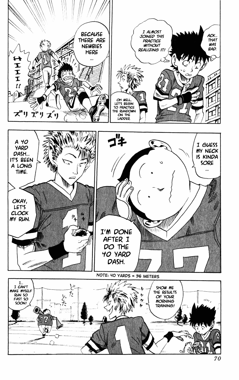 Eyeshield 21 5 Seconds Wall 第7页