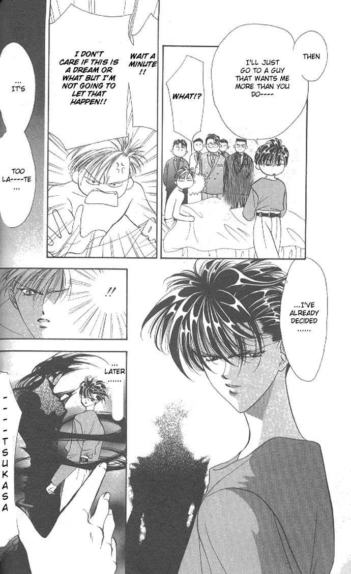 Tokyo Crazy Paradise Vol. 12 Ch. 1 第8页