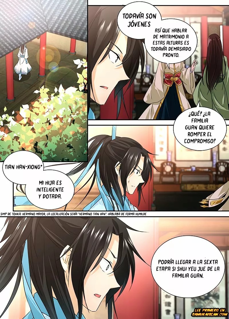 Yong Heng Zhi Zun Ch. 1 第9页