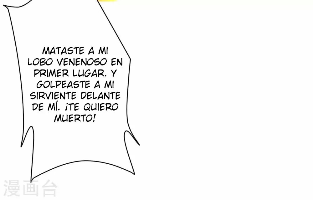 Heaven Defying God of War Ch. 5 第17页