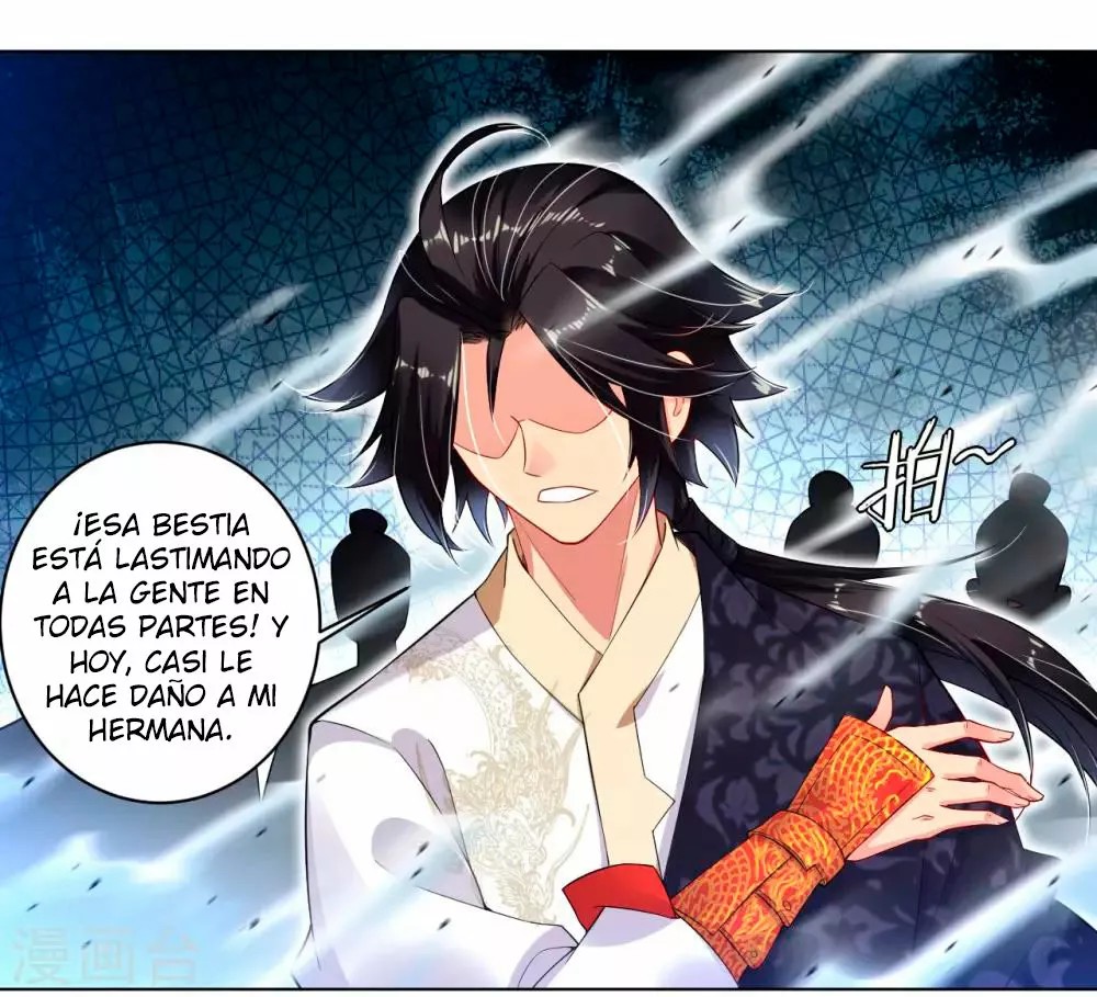 Heaven Defying God of War Ch. 5 第18页
