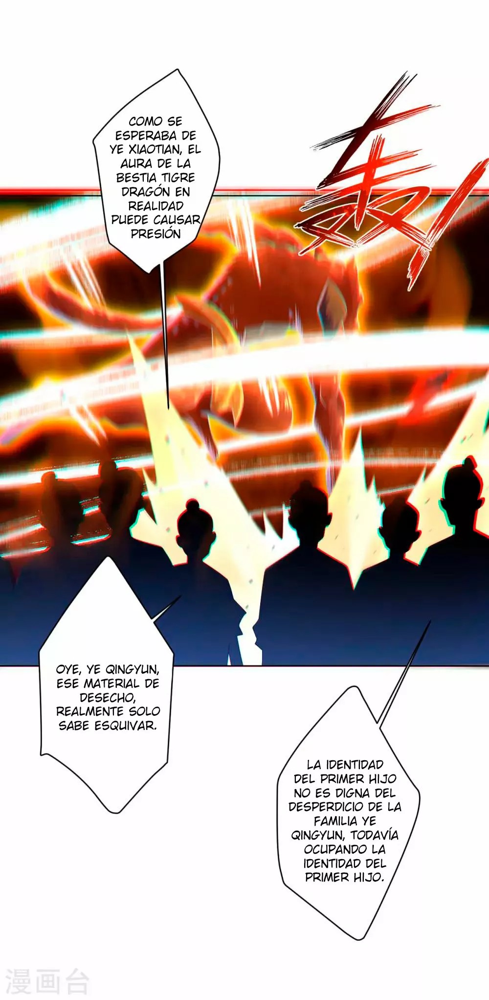 Heaven Defying God of War Ch. 5 第29页