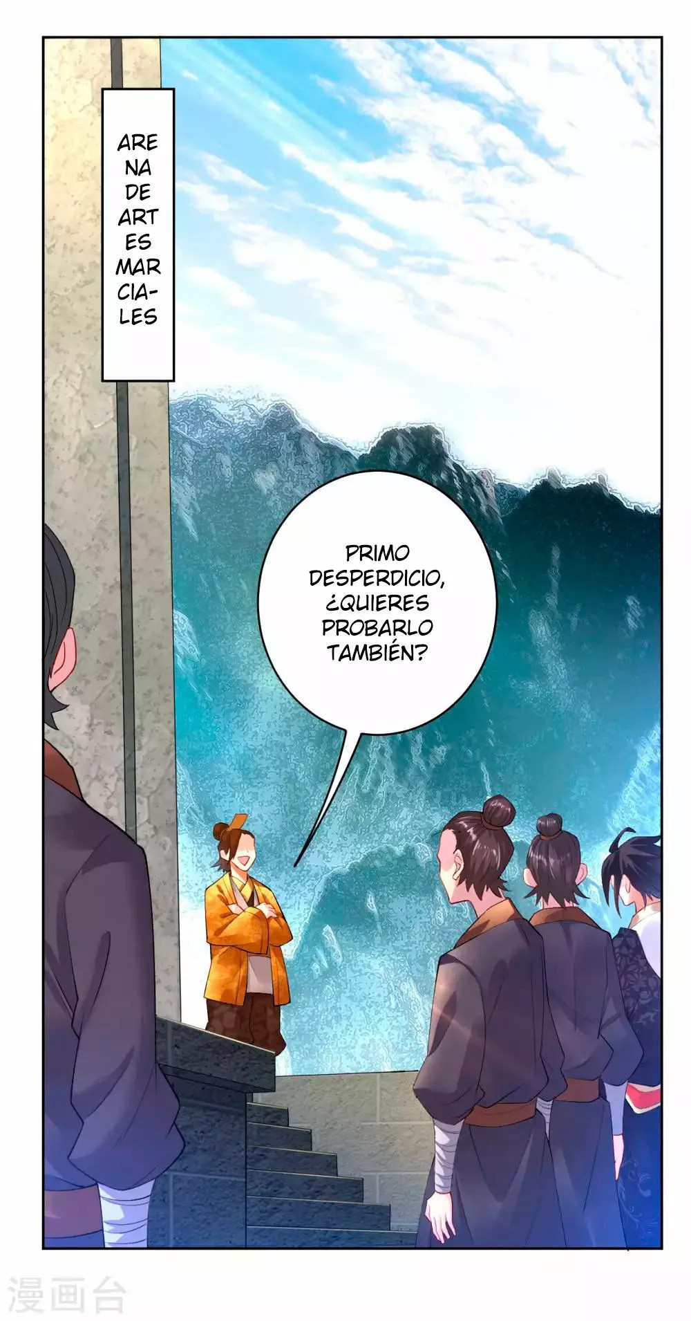 Heaven Defying God of War Ch. 5 第4页
