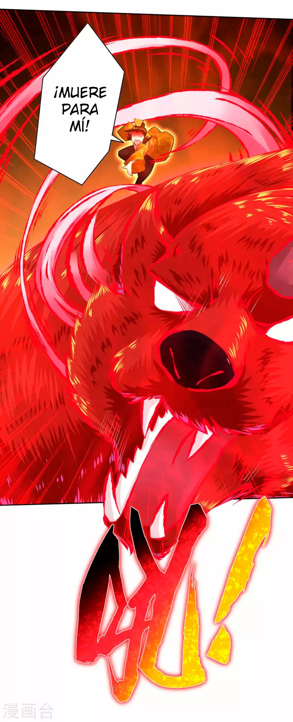 Heaven Defying God of War Ch. 5 第32页