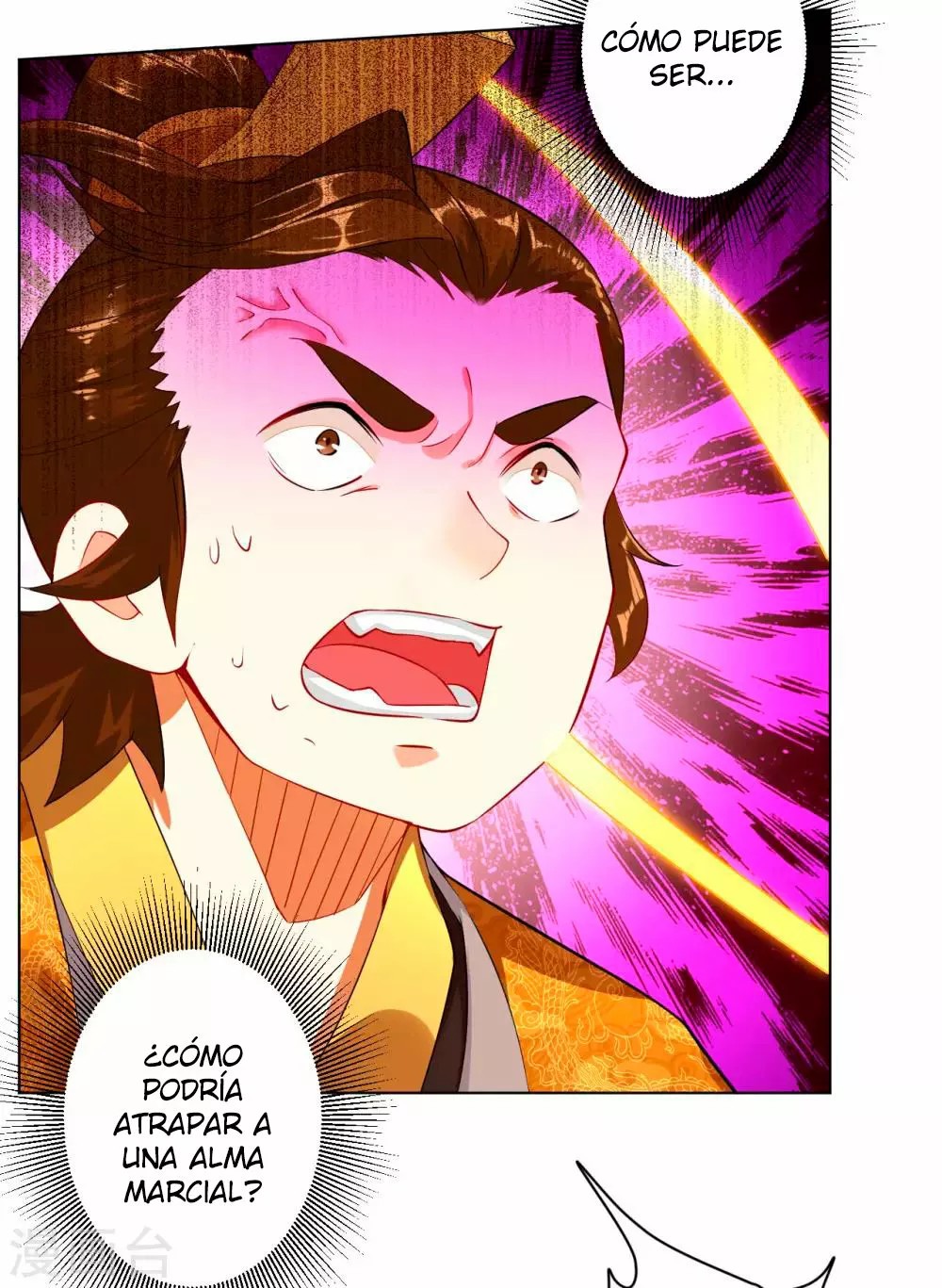 Heaven Defying God of War Ch. 5 第37页