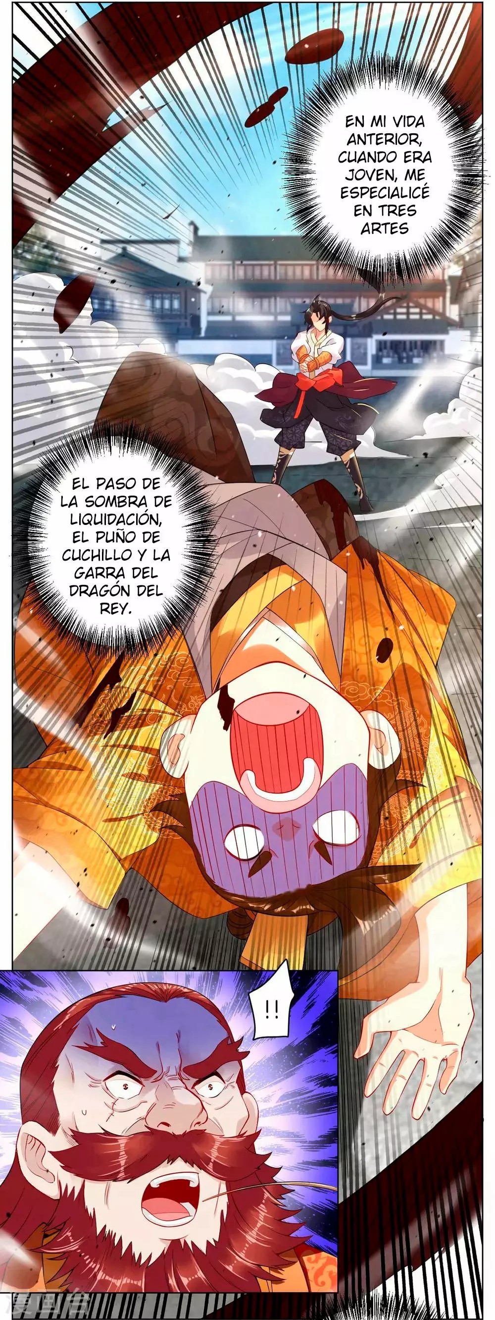 Heaven Defying God of War Ch. 5 第41页