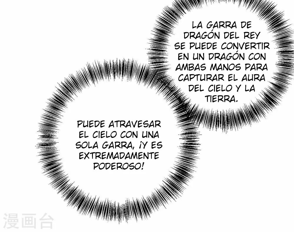 Heaven Defying God of War Ch. 5 第42页