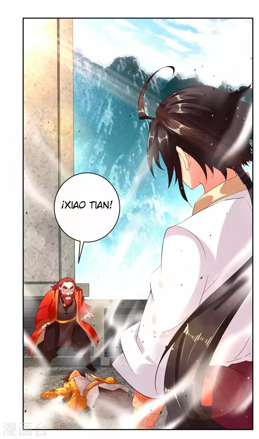 Heaven Defying God of War Ch. 5 第43页