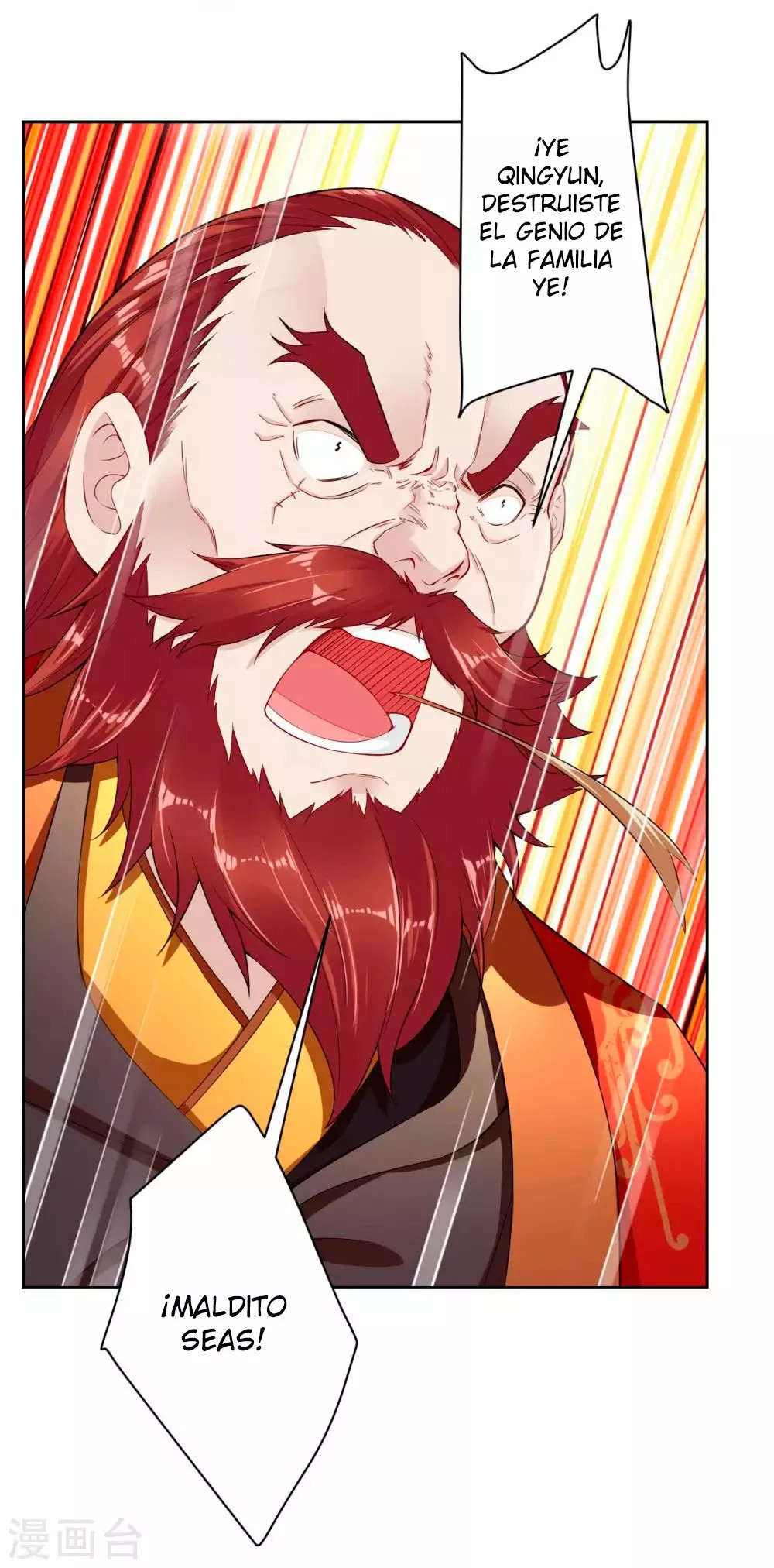Heaven Defying God of War Ch. 5 第44页