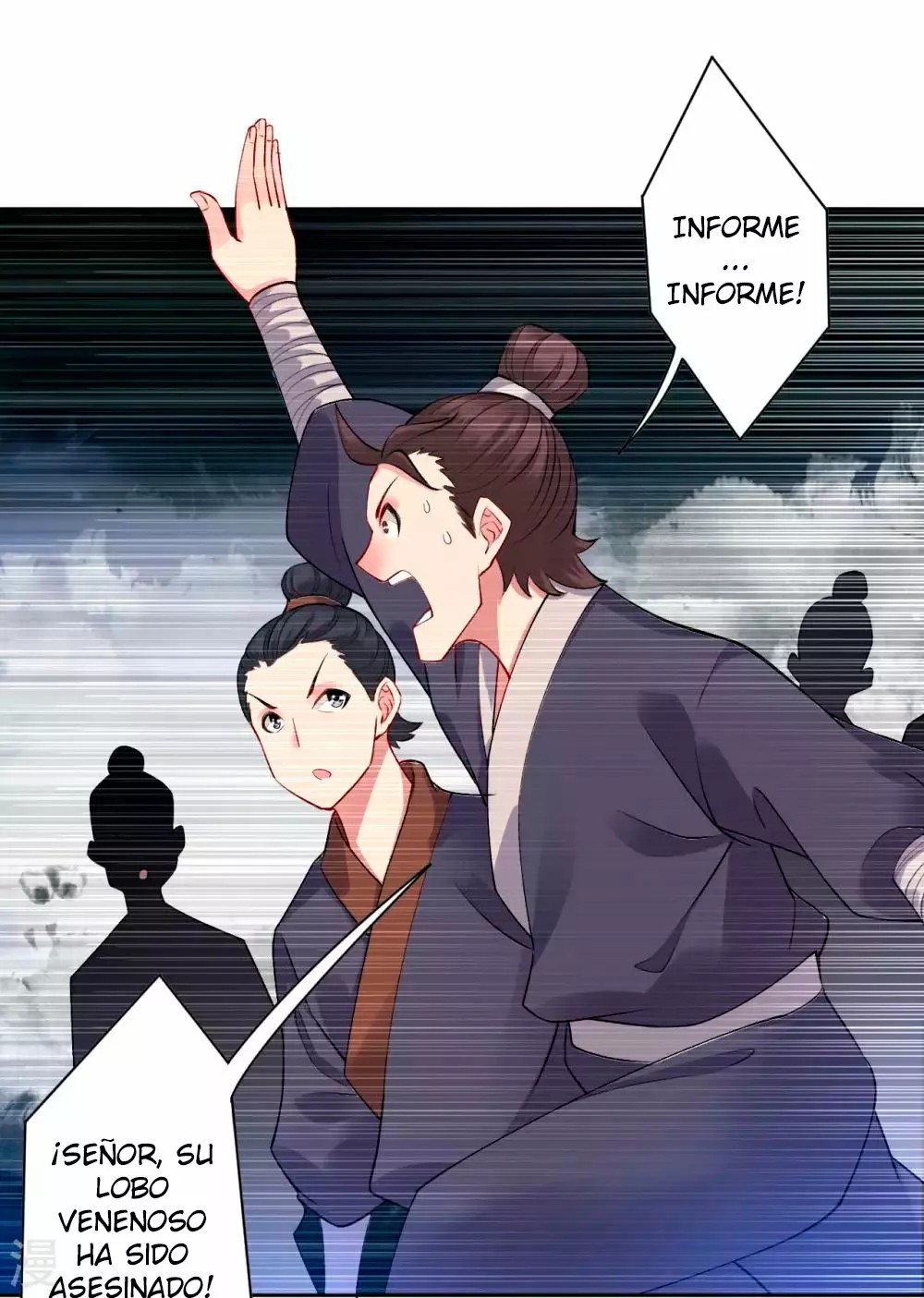 Heaven Defying God of War Ch. 5 第6页