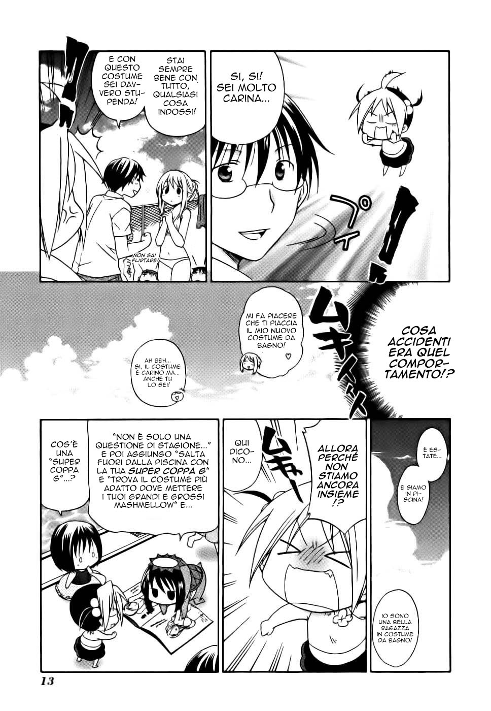 Hanamaru Kindergarten La piscina di Hanamaru 第18页