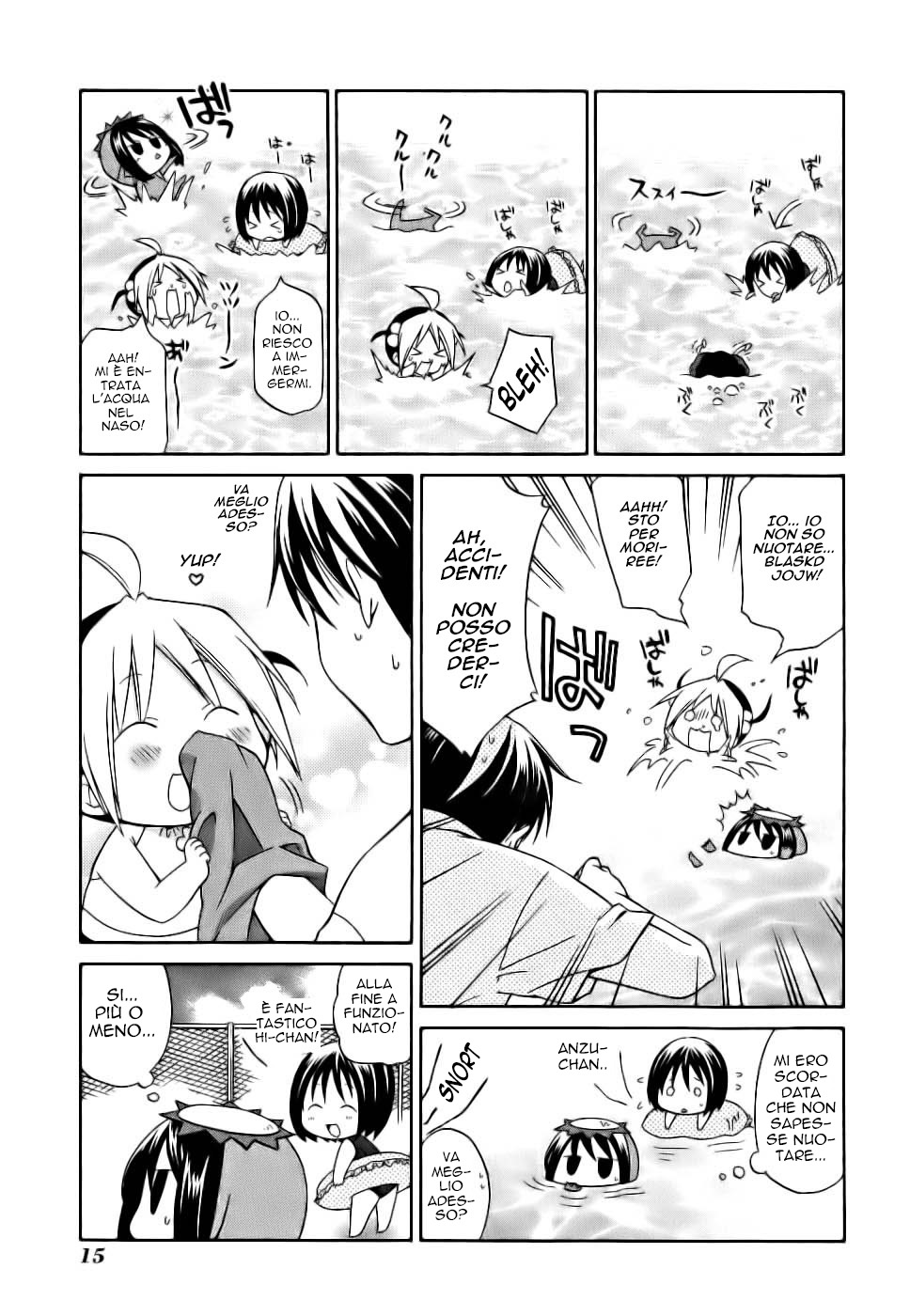 Hanamaru Kindergarten La piscina di Hanamaru 第20页