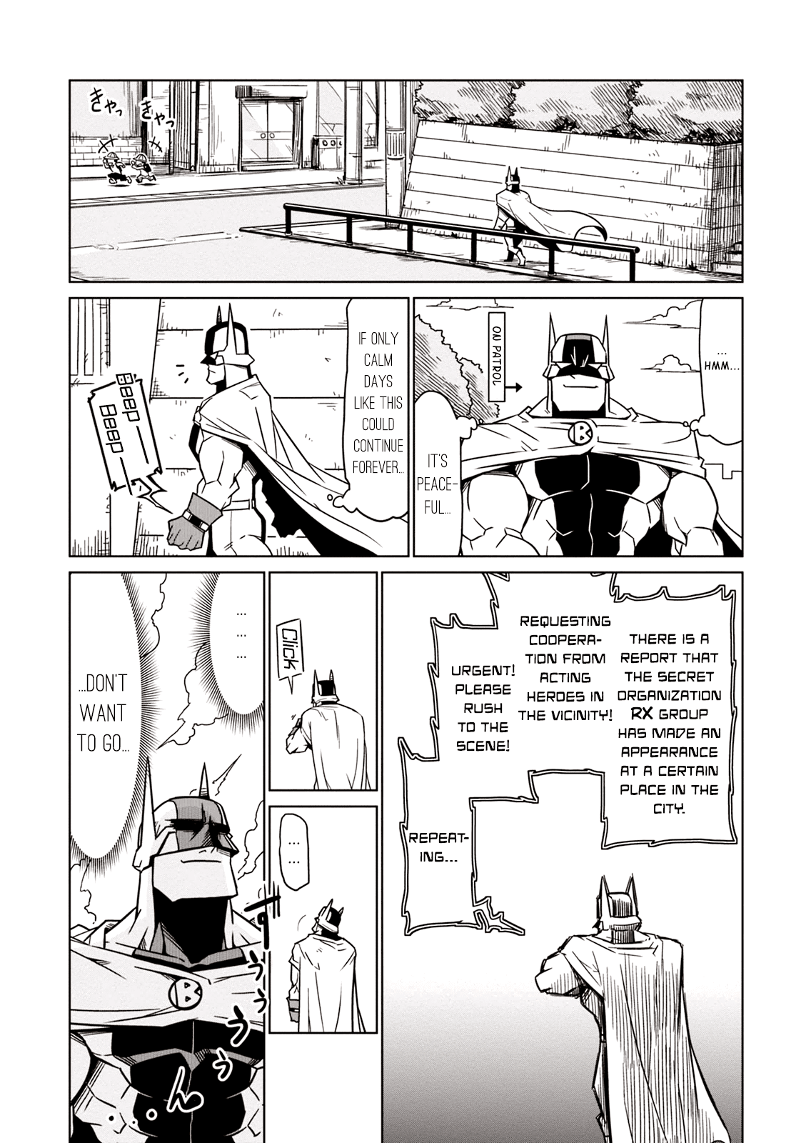 Zannen Jokanbu Black General-san Cosy Workplace 第2页
