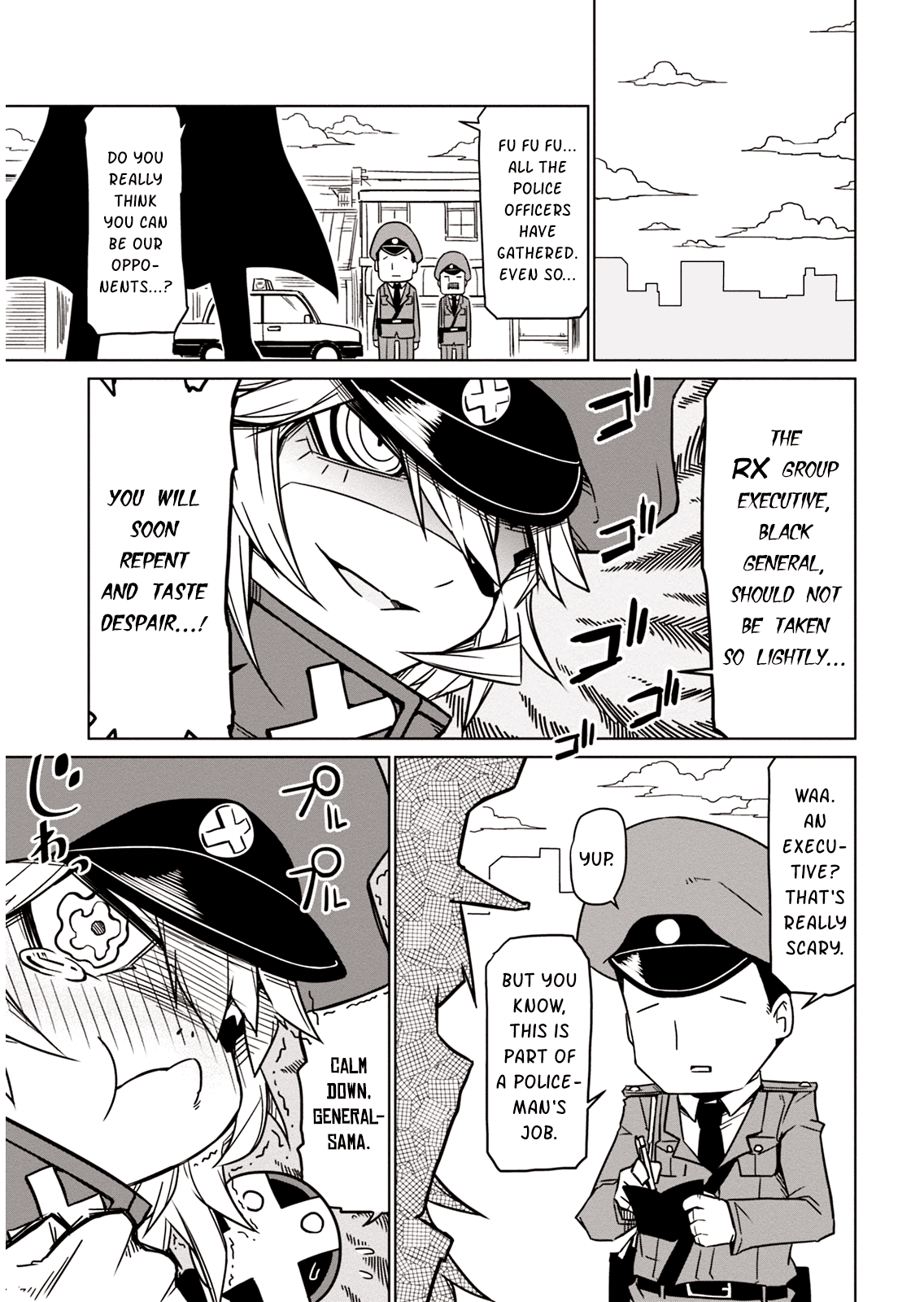 Zannen Jokanbu Black General-san Cosy Workplace 第3页