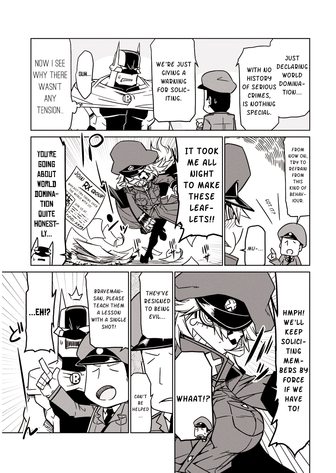 Zannen Jokanbu Black General-san Cosy Workplace 第5页