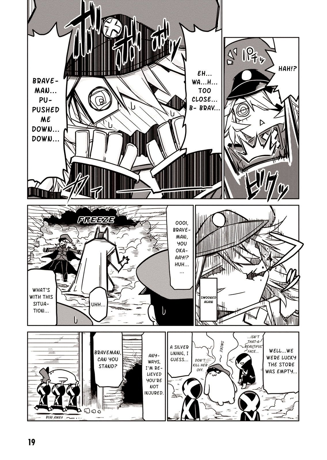 Zannen Jokanbu Black General-san Cosy Workplace 第9页