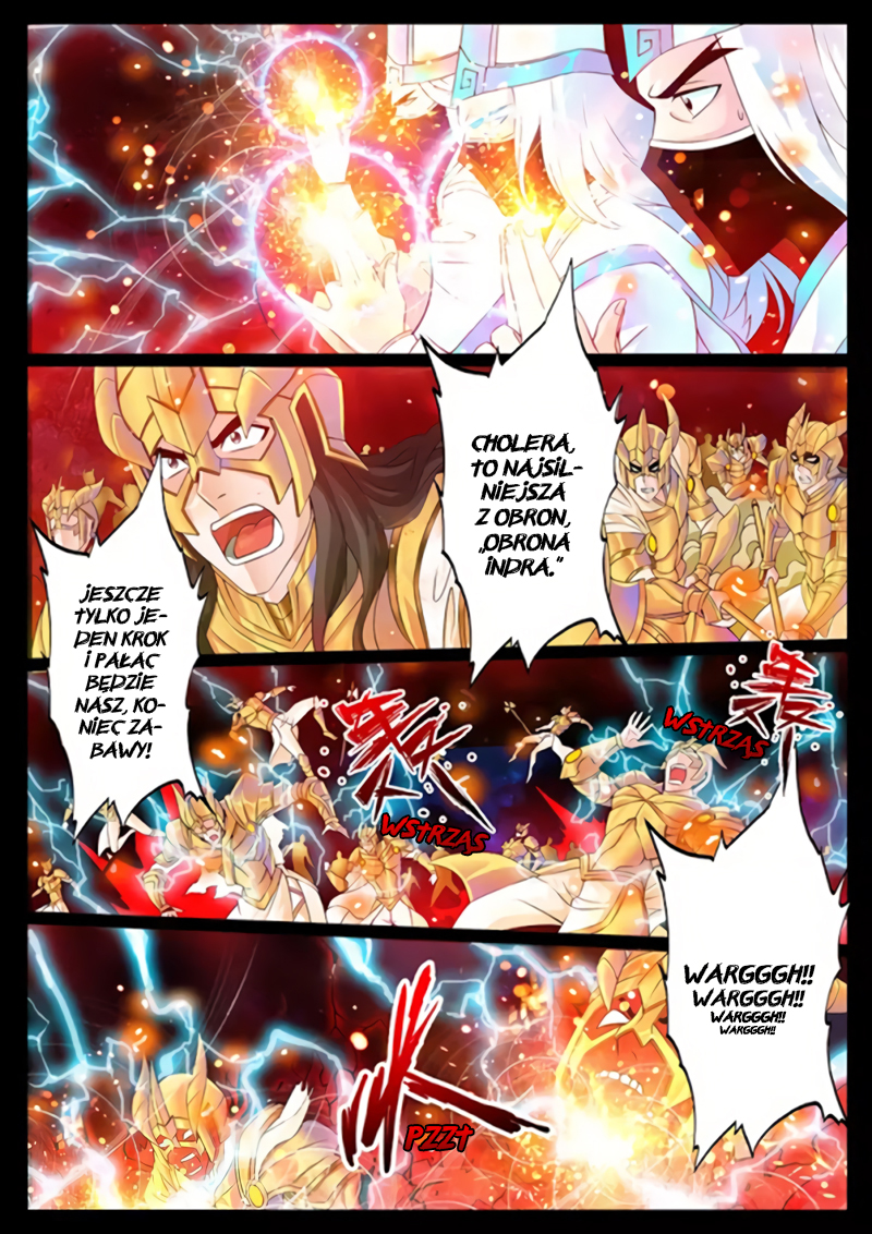 Dragon King of the World 第3页