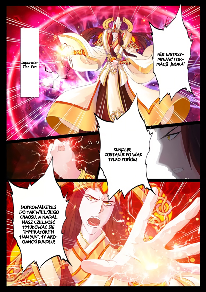 Dragon King of the World 第4页