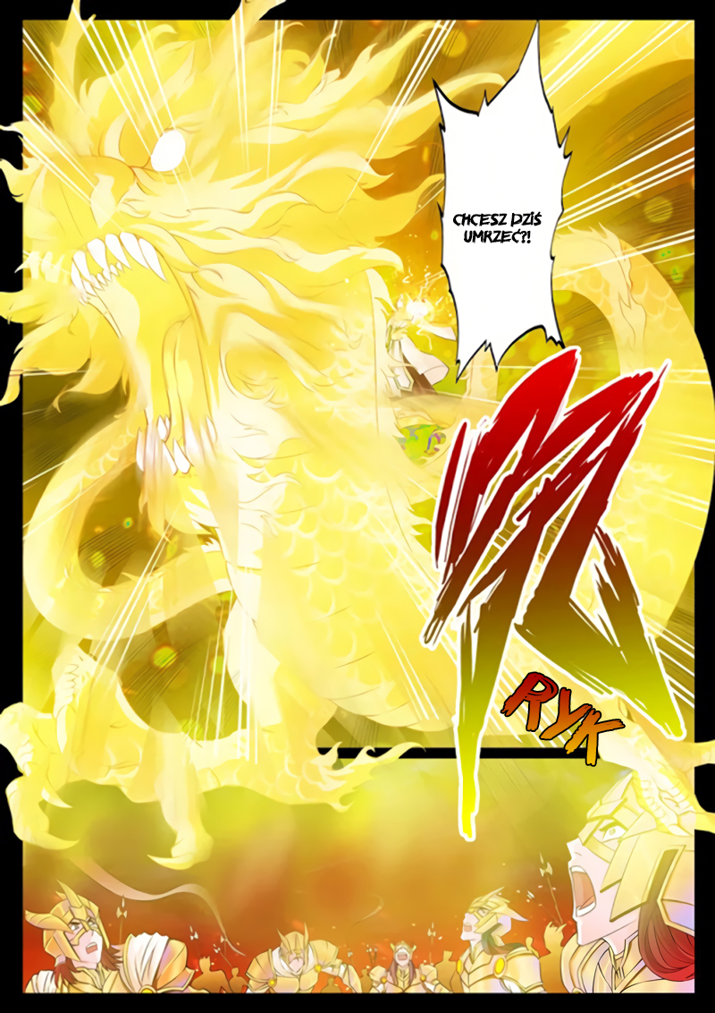 Dragon King of the World 第5页