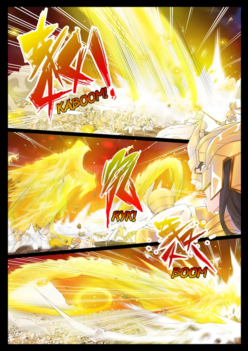 Dragon King of the World 第6页