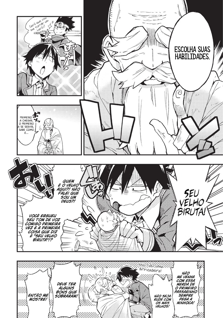 Hitoribocchi no Isekai Kouryaku Vol. 1 Ch. 1 第13页
