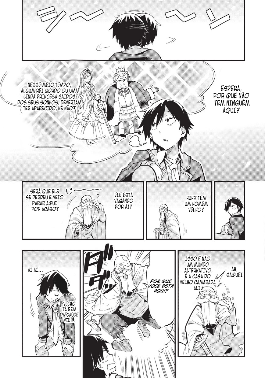 Hitoribocchi no Isekai Kouryaku Vol. 1 Ch. 1 第10页