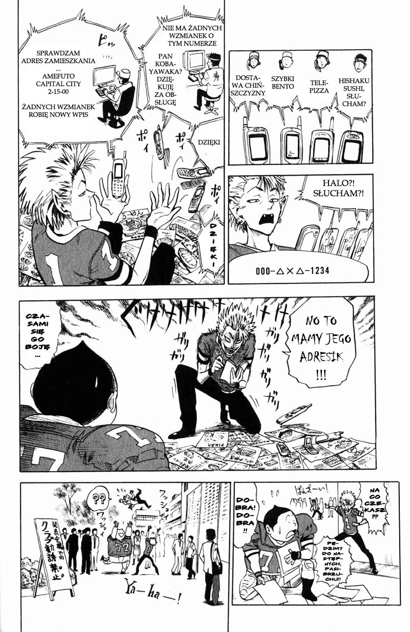 Eyeshield 21 Chłopak ze złotymi nogami 第14页