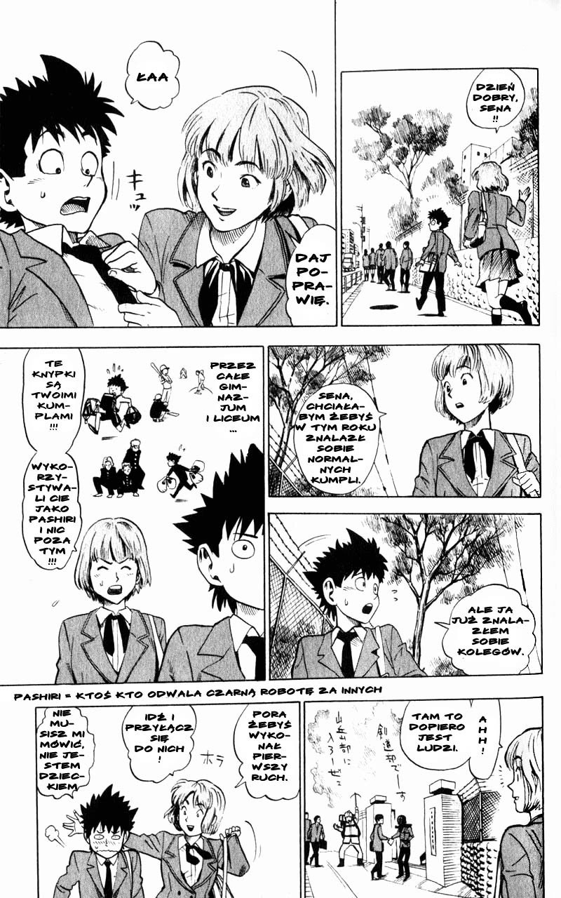 Eyeshield 21 Chłopak ze złotymi nogami 第19页