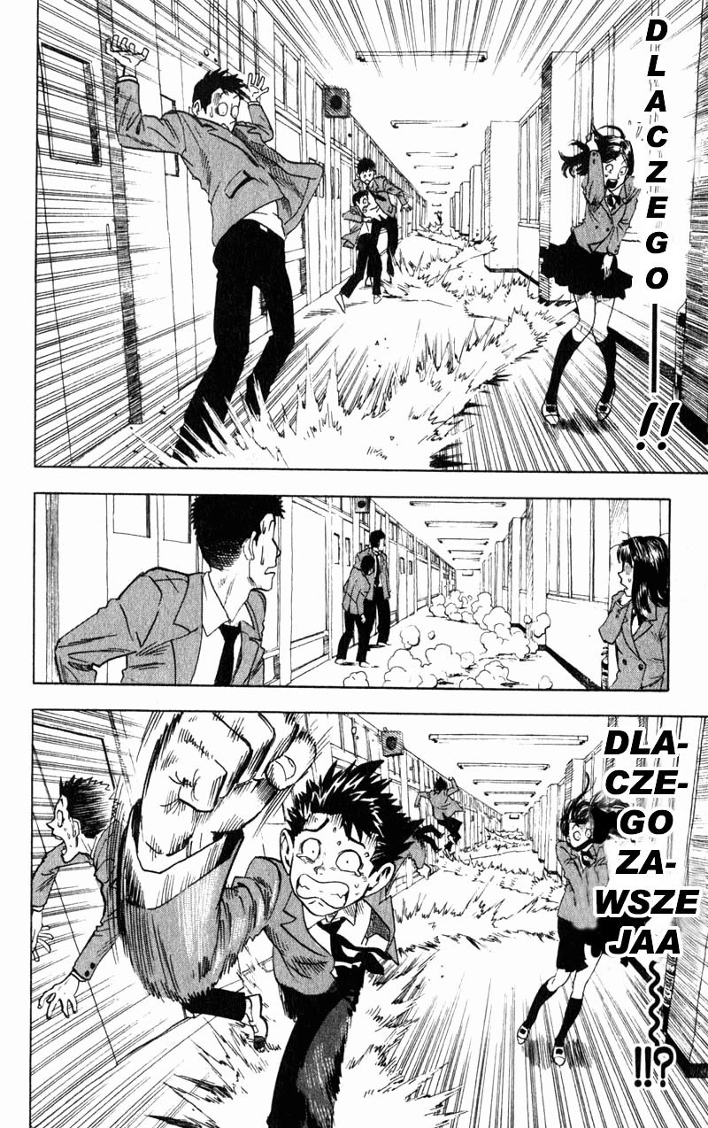 Eyeshield 21 Chłopak ze złotymi nogami 第24页