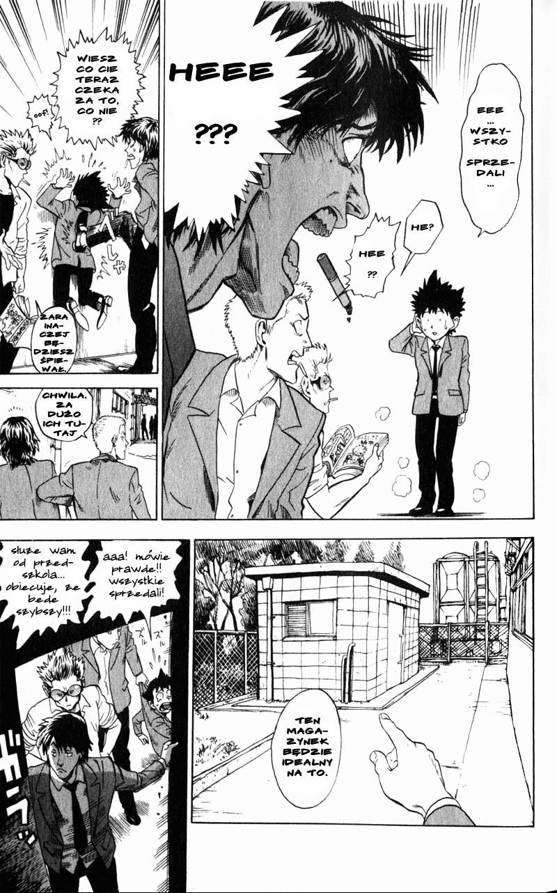 Eyeshield 21 Chłopak ze złotymi nogami 第25页