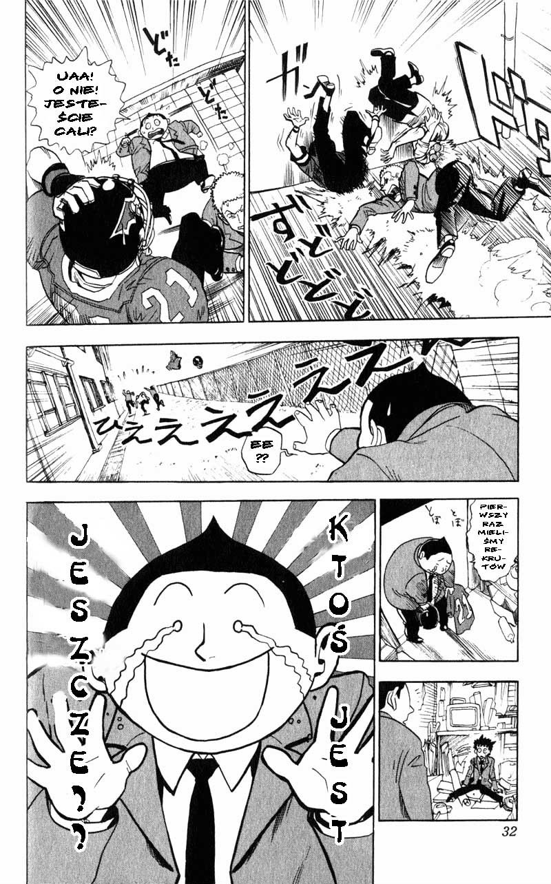 Eyeshield 21 Chłopak ze złotymi nogami 第30页