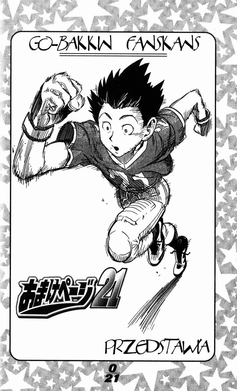 Eyeshield 21 Chłopak ze złotymi nogami 第4页
