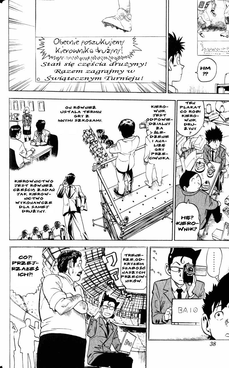 Eyeshield 21 Chłopak ze złotymi nogami 第36页