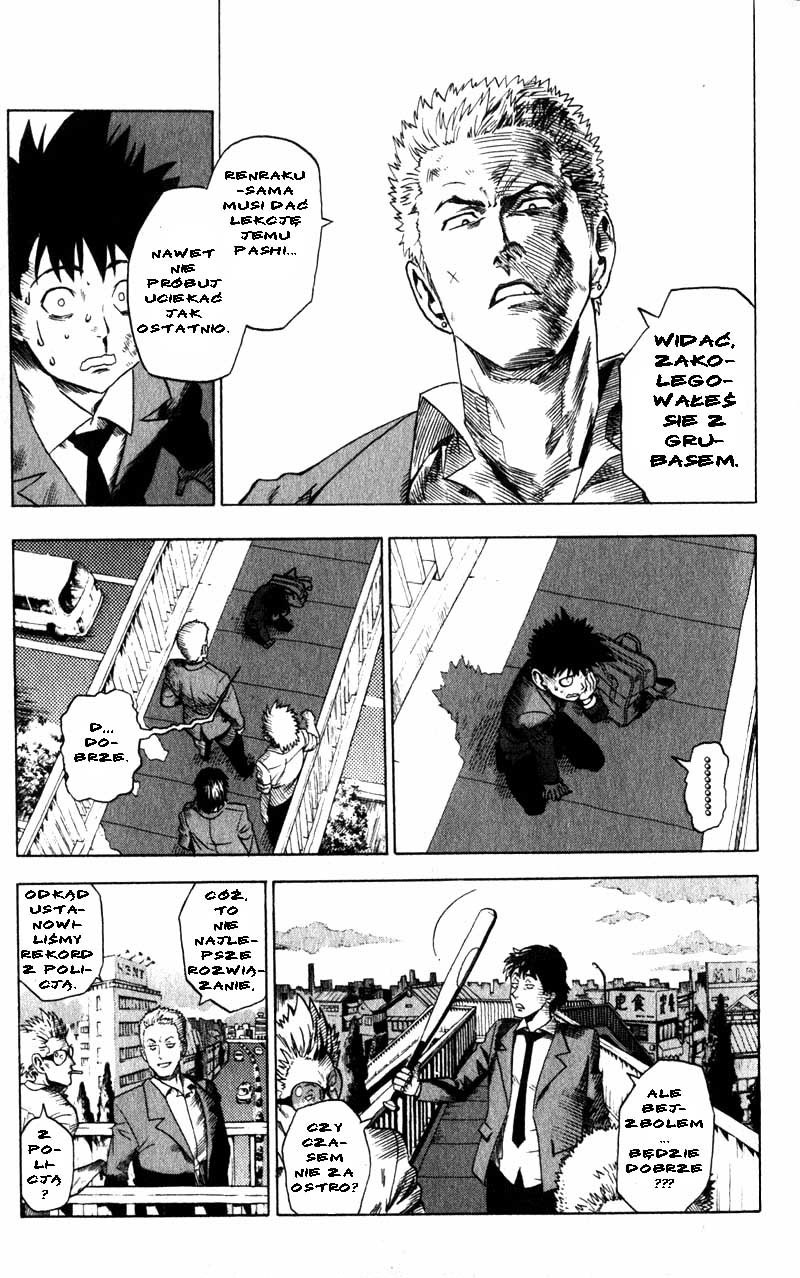 Eyeshield 21 Chłopak ze złotymi nogami 第39页