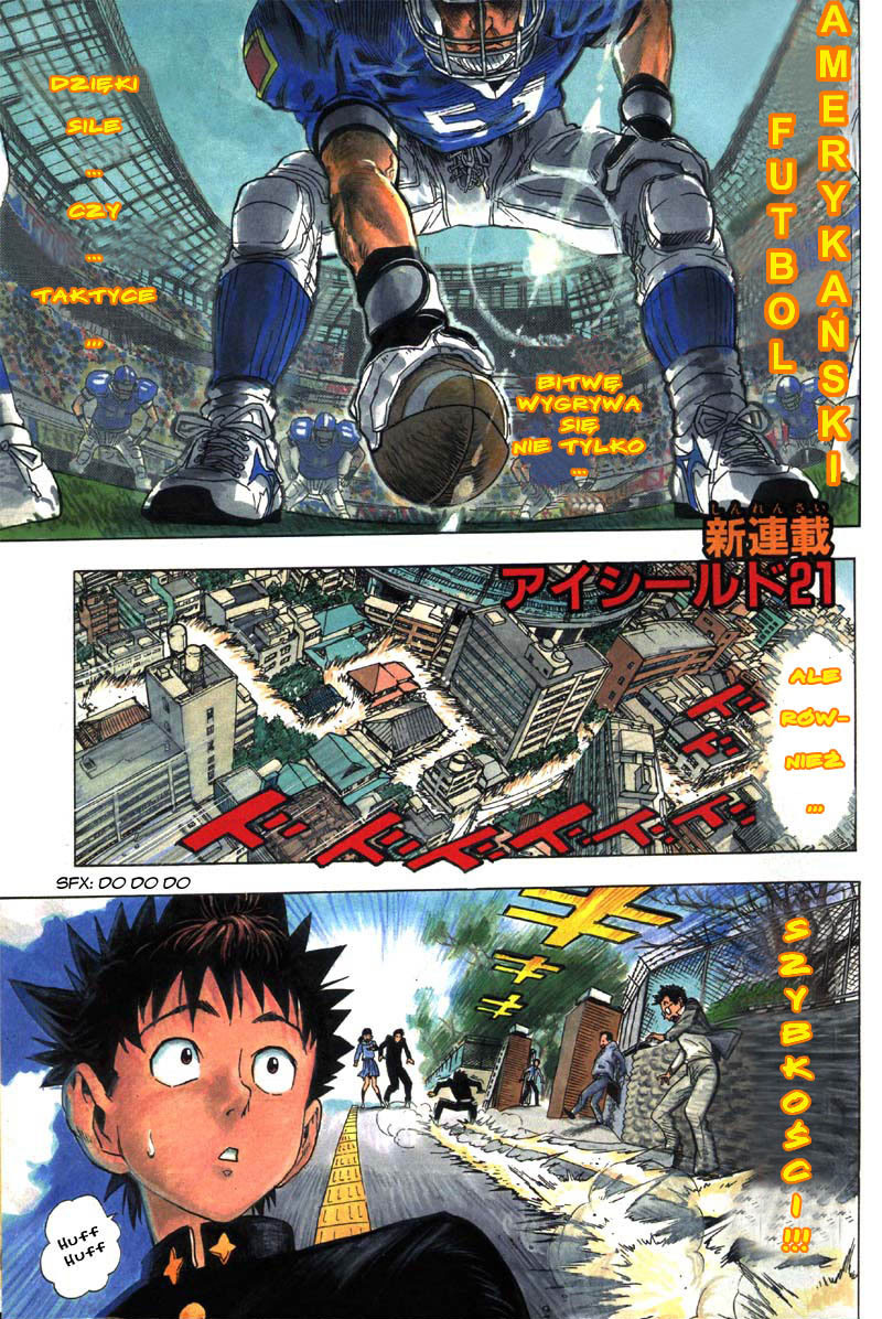 Eyeshield 21 Chłopak ze złotymi nogami 第5页