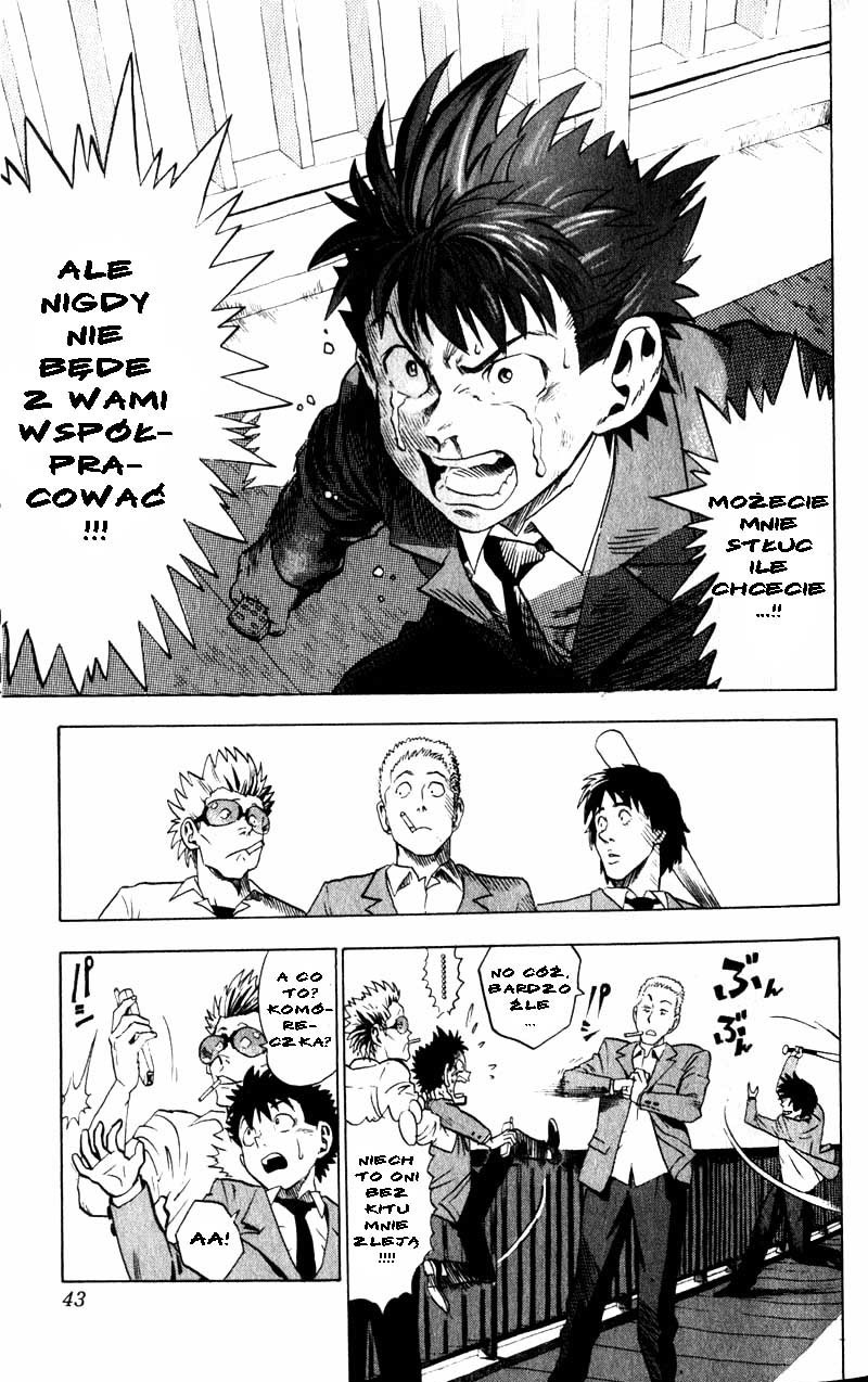Eyeshield 21 Chłopak ze złotymi nogami 第41页
