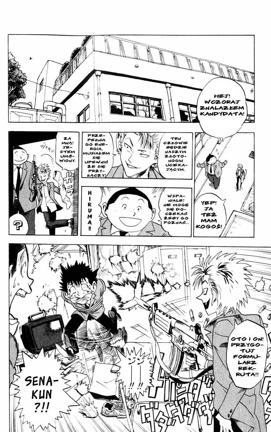 Eyeshield 21 Chłopak ze złotymi nogami 第53页