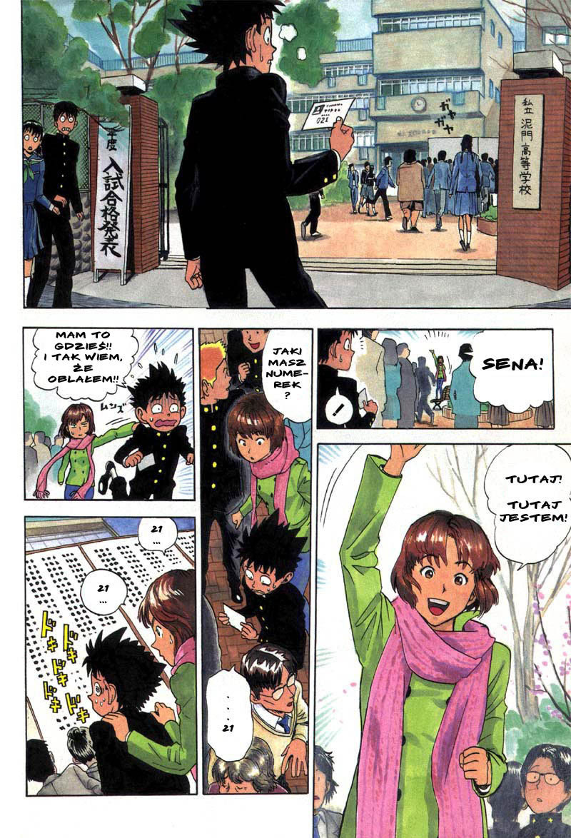 Eyeshield 21 Chłopak ze złotymi nogami 第7页