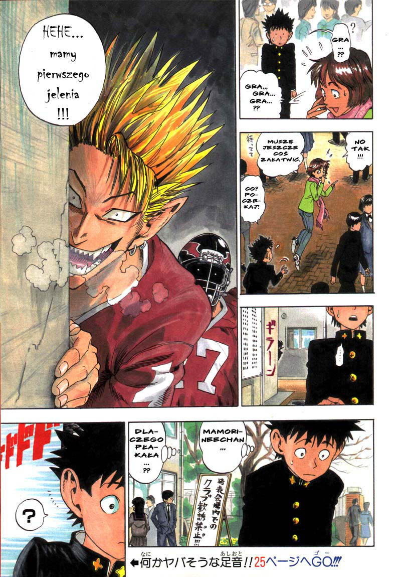 Eyeshield 21 Chłopak ze złotymi nogami 第10页