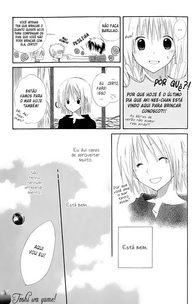 Akagami no Shirayukihime Vol. 1 Ch. 4.5 第23页