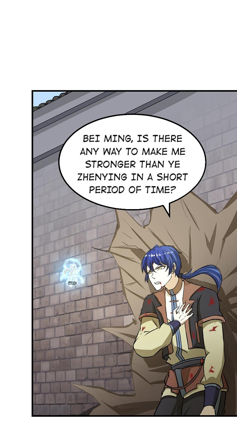 Martial Arts Reigns The Heaven’s Strike Steps 第22页