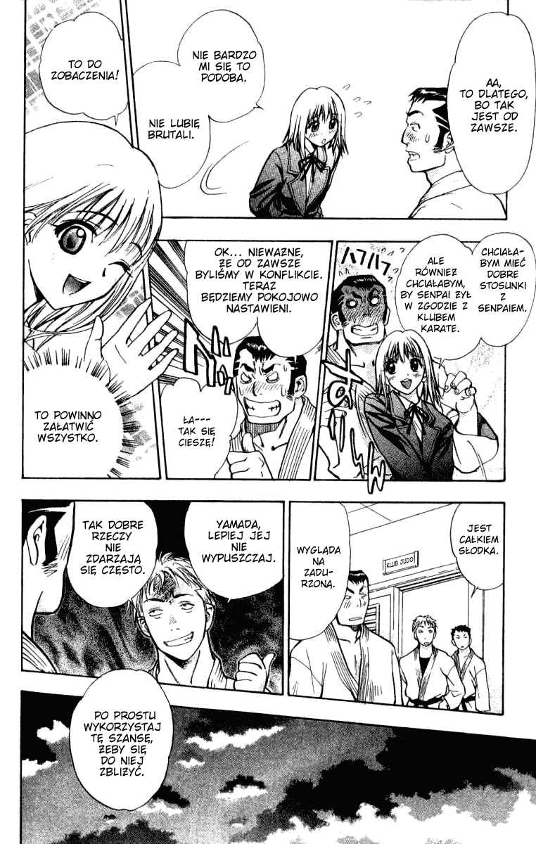 Pretty Face Vol. 1 Ch. 2 第14页